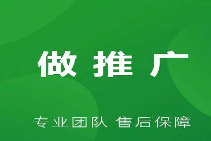搜索引擎中的信息流优化：如何让内容更易被发现
