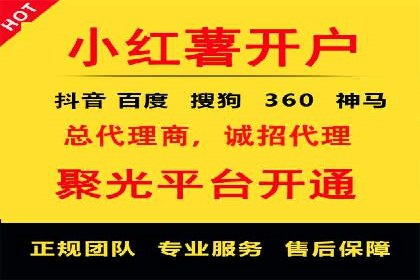 SEM推广案例：揭秘高点击率背后的秘密